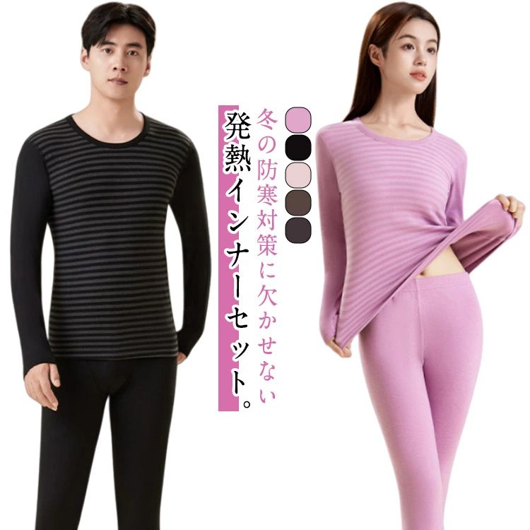 ������̵���ۥ�ǥ����� ������ ��� ξ�̵��� ���� �ҡ��ȥƥå� ���å� �� �岼 Ĺµ ����ʡ� �Ȥ��� ���ä�������ʡ� ���� �ɴ� �ݲ� ȩ�� ���� ...