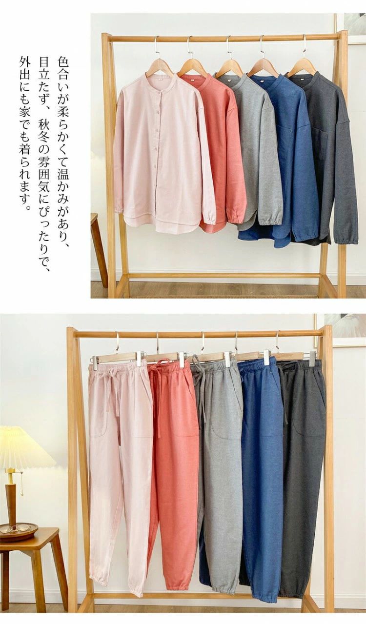 【送料無料】厚手 パジャマ ネル 生地 レディース 冬 暖かい あったかい 100綿 メンズ 冬用 100%綿 100コットン 100％ コットン ノ 上下セット 無地