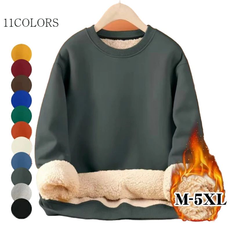 【送料無料】スウェット 裏ボア トップス プルオーバー ルームウェア 長袖 ゆったり スウェット トレーナー 暖かい 防寒 無地 クルーネック 厚手 部屋着 冬用 暖かくて快適な着心地 寒い季節にぴったりな裏ボアスウェット トレーナーとしても使えるシンプルデザイン