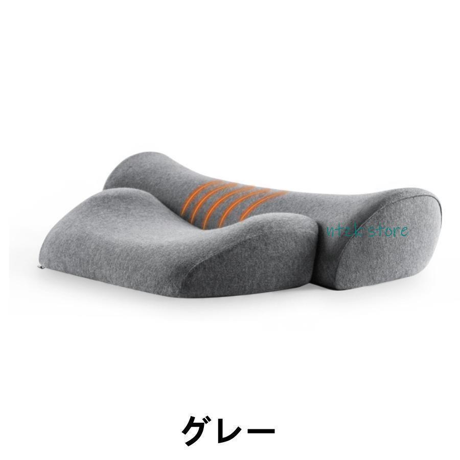 【送料無料】ホッとする枕 枕 ピロー 首 肩 安心 寒い 冬 グッズ 寝具 低反発 高反...