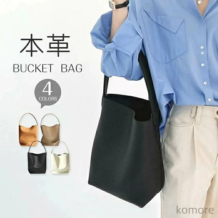 乐天商城 - 【送料無料】バケツ トートバッグ バケツ型バッグ バケツ バッグ トートバッグ ハンドバッグ レディース ワンハンドルバッグ