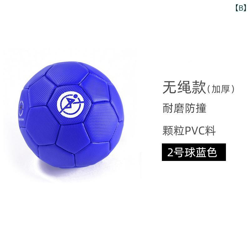 ������̵���ۥ��å����ܡ��� ���å� �Ļ��� �ȥ졼�˥󥰥ܡ��� ɳ�դ� ��곰����ǽ 2�� 3�� 5�� ��å� �֥롼 �֥�å� ��������