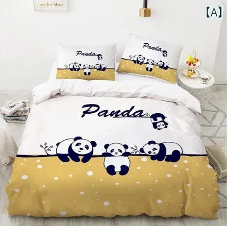 【送料無料】布団カバー かわいい パンダ 小動物柄 デジタル 寝具セット ポリエス...