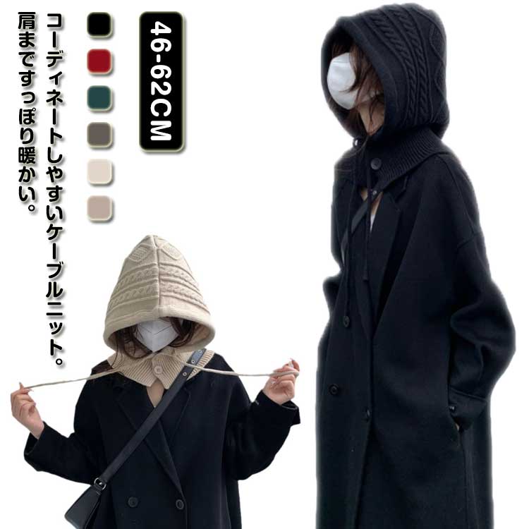 ������̵���ۥХ饯��� �˥å� �ͥå��������ޡ� ��ǥ����� ��� �˽����� ��˥��å��� �ޥե顼 ˹�� �ܤ��� �ա��� ���̡��� �ɴ��к� �Ȥ��� ���ä�...