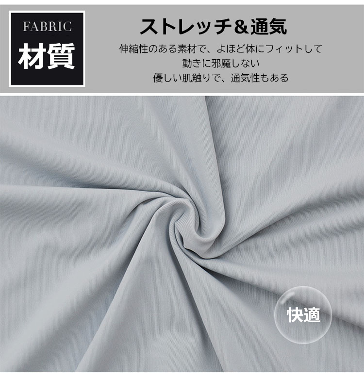 ������̵���ۥ���ե����� ��� ������������� ����ʡ� �䴶 Ĺµ �ϥ��ͥå� ����ʡ������ UV���å� UPF50+ ��å��奬���� �۴�®�� ������ ���ȥ�å� ����� �����ȥɥ� ��ư ������������ ���褱 �糰���к� ���Ƥ��ɻ�