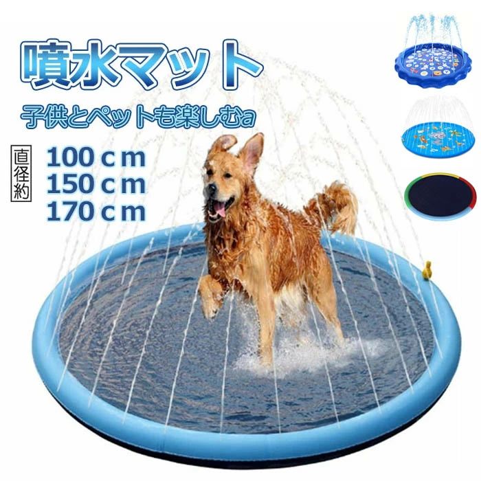 ������̵����ʮ��ޥå� ʮ���� ��ͷ�� ʮ�� �ڥå��� ���� 100/150/170cm ������� �Ҷ��� ʮ��ס��� ���������� �����ȥɥ� ���ץ�󥯥顼 ...