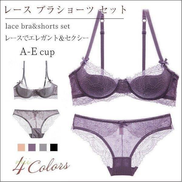 サイズ：A70 B70 C70　D70 E70 A75 B75 C75 D75 E75A80 B80 C80 D80 E80 A85 B85 C85 D85 E85ショーツ▽アンダー70のショーツはS(ヒップ82 90)アンダー75のショーツはM(ヒップ87 95)アンダー80のショーツはL(ヒップ92 100) アンダー85のショーツはXL(ヒップ97 105)