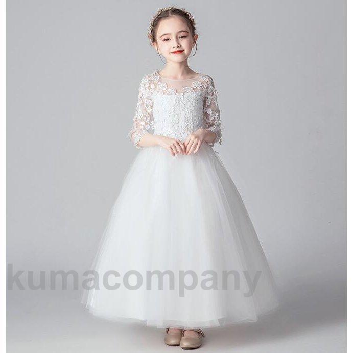 【送料無料】子供発表会ドレスロング ショートフォーマルドレス 子どもドレス ピアノ発表会 キッズ服 女の子ワンピース 二次会 花嫁 結婚式 七五三 大きいサイズ