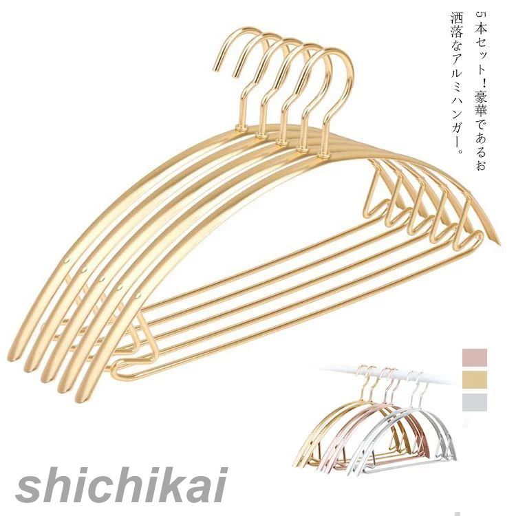 ������̵����5�ܥ��åȡ�����ߥϥ󥬡� �ϥ󥬡� ���٤�ʤ� ������ �ϥ󥬡� ���Υϥ󥬡� �����ϥ󥬡� ��Ǽ ���ܥ� �Х������� �����ϥ󥬡� ¿��ǽ�ϥ�...