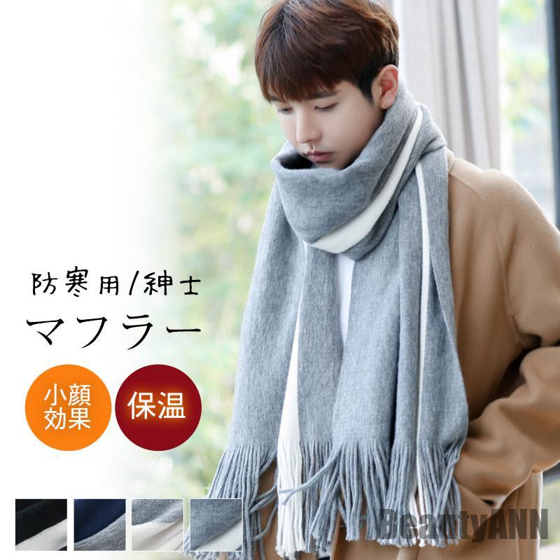 ������̵���ۥޥե顼 ��� ��Ƚ �ͥå��������ޡ� ���ȡ��� ���ȥ饤���� ���� �����奢�� �ݲ� �ɴ� ���� �����ȥɥ� �Ȥ��� �̶��̳� ������� ����...