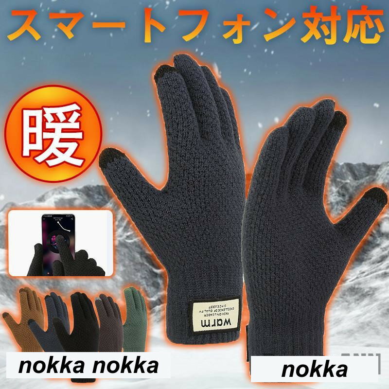 ������̵���ۼ��� ��� ���ޡ��ȥե����б� �˥å� �������� ̵�� ����ץ� �����奢�� �ɴ� ���� �Ȥ��� �Х��� ��ž�� �����ȥɥ� ���� ���� �ץ쥼��...