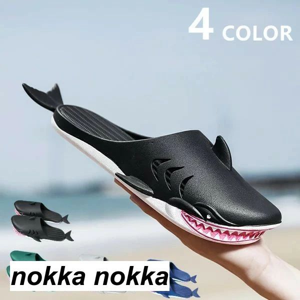 Rakuten - 【送料無料】フィッシュサンダル サメ 魚の形 スリッパ 男女兼用 軽量 通気性 面白い バスルーム 水遊びOK 良好な柔軟性 ユニーク 面白いデザイン ビーチサンダル 室外室内用 部屋履き かっこいい かわいい 鮮やか ホワイトデー プレゼント