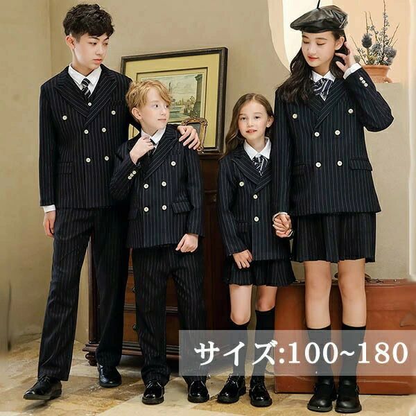 Rakuten - 【送料無料】卒業式 スーツ 男の子 女の子 卒服 入学式 受験 小学校 子供スーツ フォーマル ダブル ストライプ ネイビー 発表会 七五三 おしゃれ かっこいい ジュニア 礼服 小学生 ズボン スカート ベスト 上下セット キッズスーツ 冬服 100 110 120 130 140 150 160 170 180