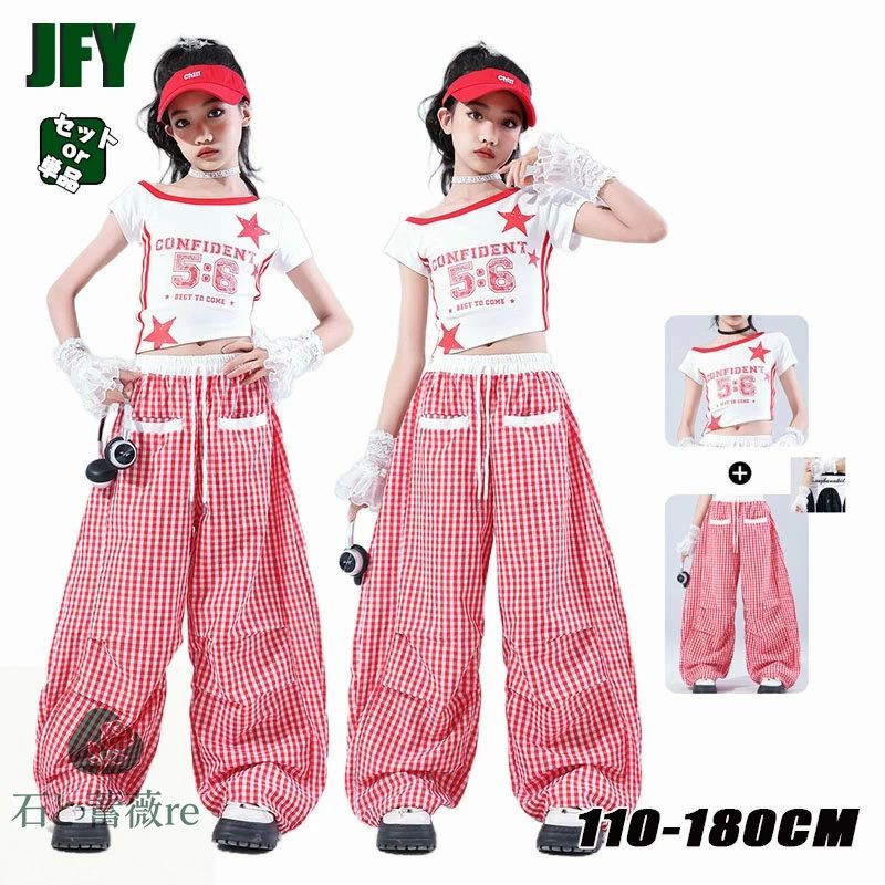 【送料無料】キッズ ダンス 衣装 セットアップ 半袖 tシャツ 白 ショート丈 へそ出し 星 パンツ チェック 柄 赤 ヒップホップ hiphop kpop 韓国 単品 セット レース 手袋 子供 子供服 ギャル ダンス衣装 女の子 カジュアル おしゃれ チアガール 発表会 演出服 団体服 練習着