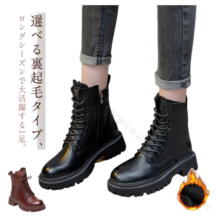 【送料無料】秋冬ブーツ レディース 編み上げブーツ ショート丈 滑り止め 通勤 通学 歩きやすい エンジニアブーツ ワークブーツ ミディアム丈 ジップ付き 暖かい 美脚効果 無地 シンプル 大人女性 ギフト プレゼント