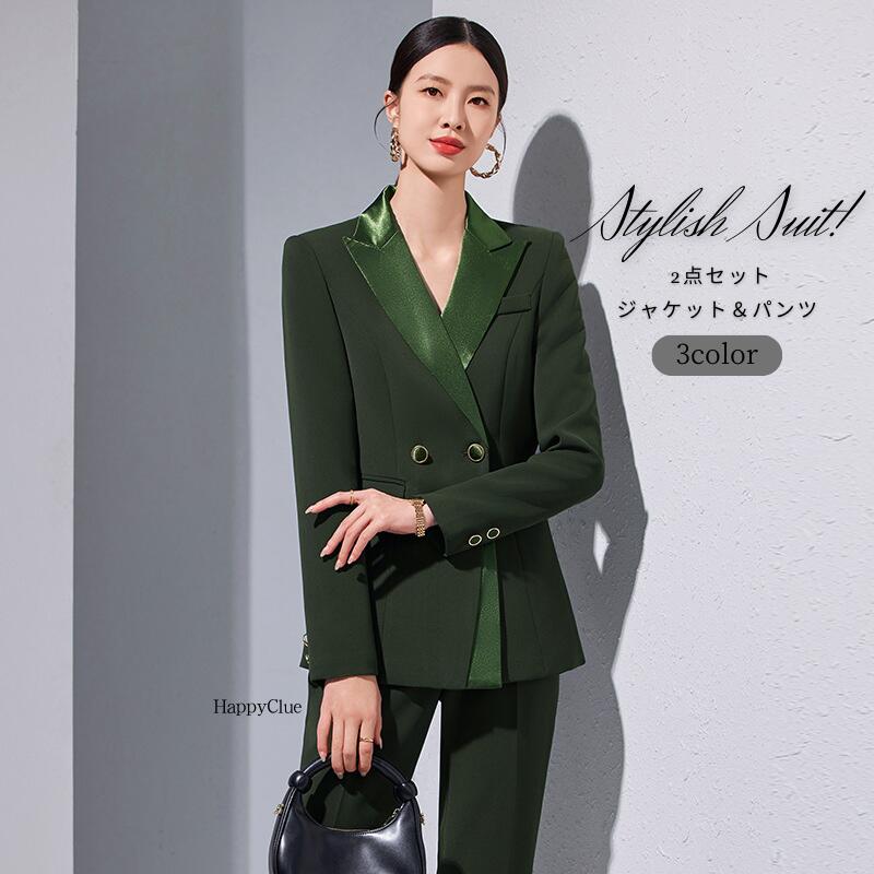 【送料無料】セットアップ スーツ レディース ビジネススーツ ジャケット テーラード パンツスーツ ミセス 30代40代 スーツセット 大きいサイズ 母親 ママスーツ 卒業式 入学式 フォマール OLオフィス 仕事服 スーツ 面接 リクルート 通勤 ストレッチ 上下セット おしゃれ 緑