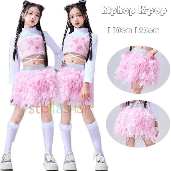 原産国:中国 素 材:綿70% 色: Tシャツ+ベスト スカート単品 サイズ: 【110】参考身長:95-105cm 体重:15kg-19kg 【120】参考身長:105-115cm 体重:19kg-22kg 【130】参考身長:115-125cm 体重:22kg-26kg 【140】参考身長:125-135cm 体重:26kg-32kg 【150】参考身長:135-145cm 体重:32kg-37kg 【160】参考身長:145-155cm 体重:37kg-43kg 【170】参考身長:155-165cm 体重:43kg-48kg 【180】参考身長:165-175cm 体重:48kg-58kg モデル:身長132cm 体重32kg 試着140サイズ ※注意： ※入荷時期により生地の色味、光沢感など若干違いが出る場合も御座いますが、不良品とは異なりますので、予めご了承頂けますようお願い致します。 ※PC環境・光の具合により、色や素材のイメージが写真と若干異なる場合がございます。 ※モデル・写真に使用されているアクセサリー・小物は別途記載が無い限り付属いたしません。 ※商品に不良があった場合は、商品到着から5日以内にご連絡いただければご返金・交換対応させて頂きます。