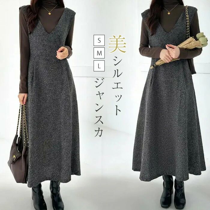 ������̵����V�ͥå� ���󥰾� �����ѡ��������� ���ԡ��� ���ȥ�å� ���� Ĺµ �η����С� �Ρ����꡼�� �� �Ť��� �Ť����� ��...