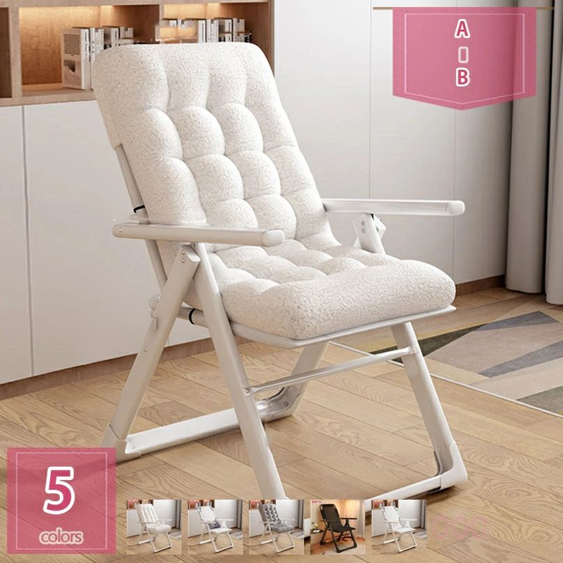 【送料無料】折り畳み式リクライニングチェア 3段階調整 レイザーチェア 折りたたみチェア 枕付き 室外 室内 アウトドア ベランダ 昼休みに昼寝をして椅子に寄りかかる 快適 家庭用 背もたれ 携帯用 ゆったりした怠け者用ソファ holosbird-goods1