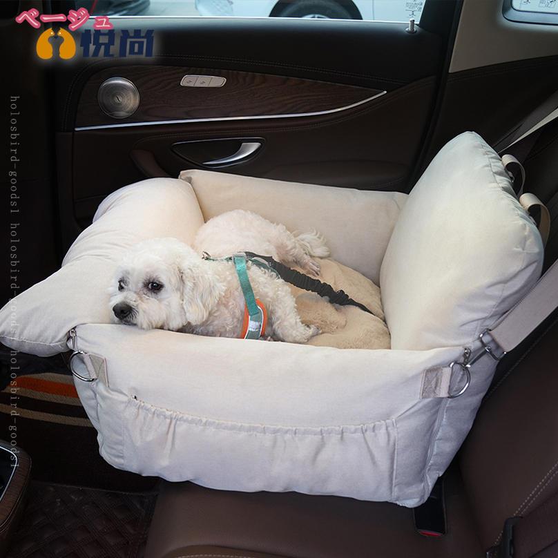 ペット 車用 ドライブベッド 中型犬 小型犬 ドライブボックス 後部座席 飛び出し防止 リード付き 車載 ペットべッド 犬 ベッ tabericstora-10012122 TABERIC サンプル画像2
