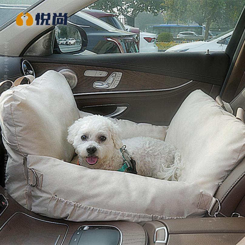 ペット 車用 ドライブベッド 中型犬 小型犬 ドライブボックス 後部座席 飛び出し防止 リード付き 車載 ペットべッド 犬 ベッ tabericstora-10012122 TABERIC サンプル画像3