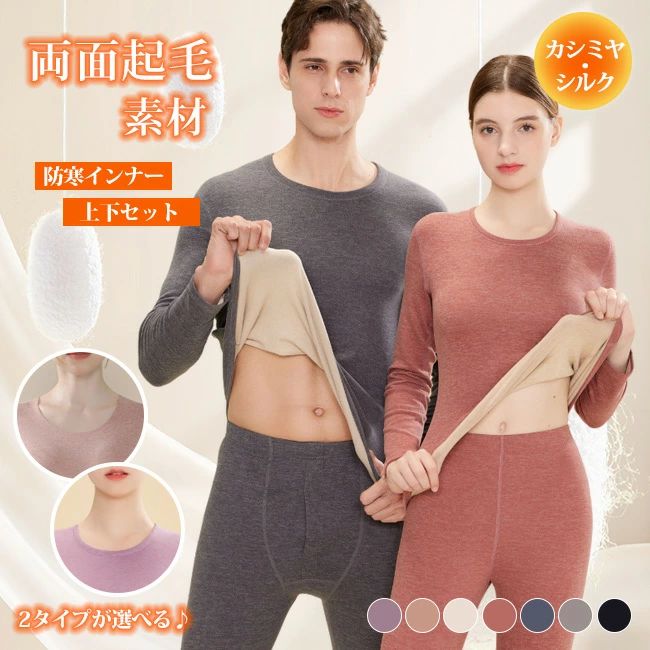 ������̵���۹��ʼ� �岼���å� Ķ�� ΢���� ����ʡ� ��ǥ����� ��� L��3XL ����ȩ�� ����ʡ� �ȥåץ� ���롼�ͥå� ���ȥ�å� �ݲ� �ɴ� ����...