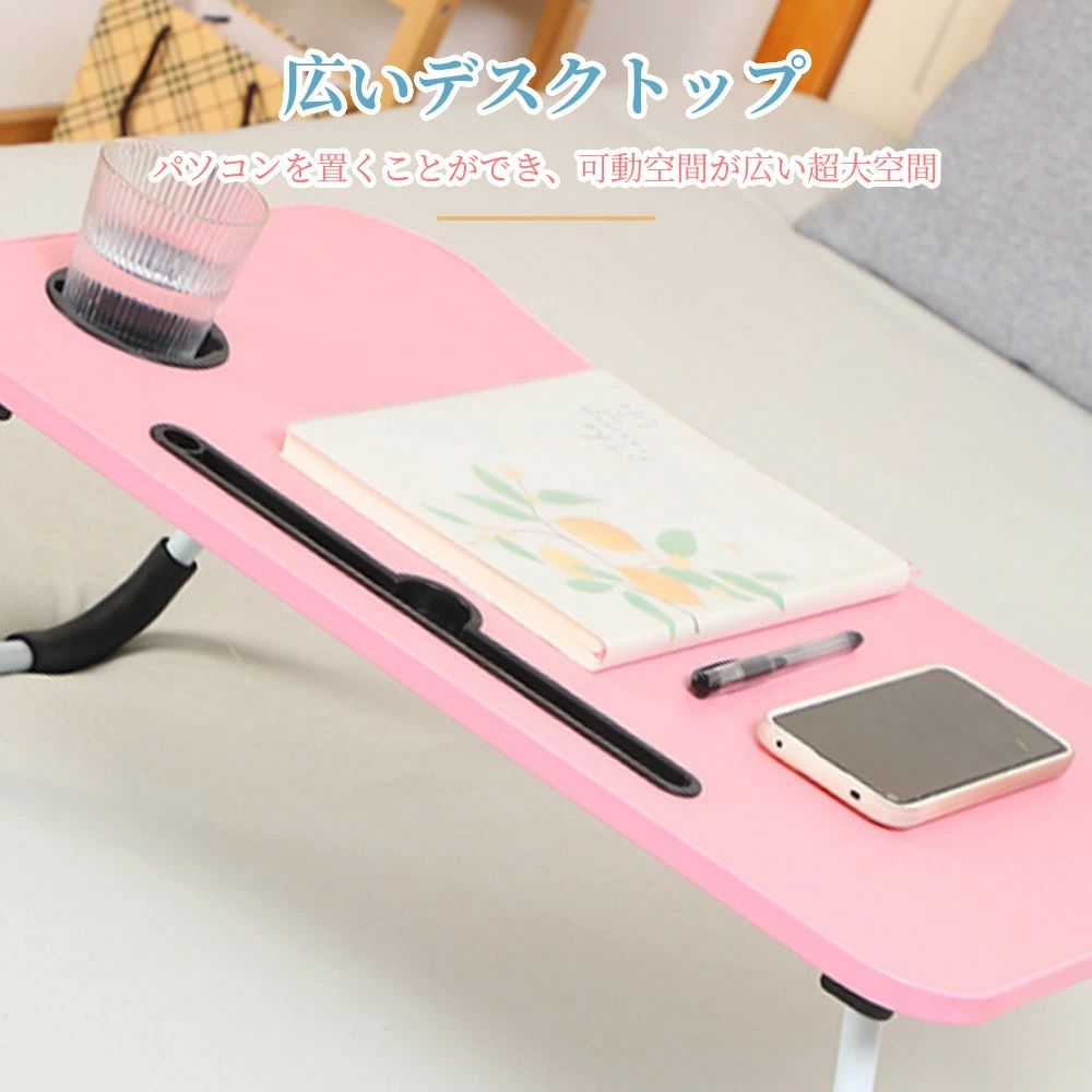 ������̵���ۥ��å��ơ��֥� �ޤꤿ���ߥơ��֥� �Ҷ� �ޤꤿ���� �ơ��֥� �ߥ˥ơ��֥� �����ơ��֥� ���󥿡��ơ��֥� ���å��ǥ��� ���襤�� ���������� �ؽ��� ����ѥ��� ���� ŷ���� �̲� �ͤ��� ��Ǽ ��������ʥå� ��ӥ󥰳ؽ�