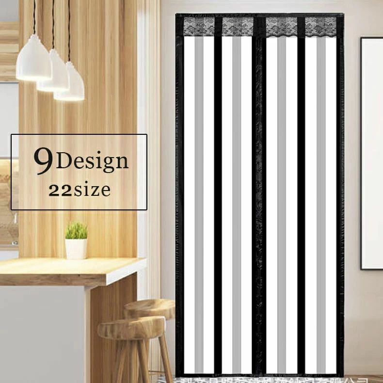 【送料無料】防 防寒 保温 省エネ エコ 冷暖房効率アップ 磁石 マグネット カーテンのれん ドアカーテン 間仕切りカーテン マグネット式暖簾