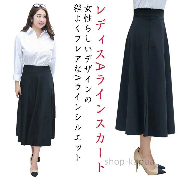 【送料無料】シンク下 収納 キッチン下収納 スライド収納 スムーズ 引き出し 深型 スライドラック 収納バスケット 伸縮ラック 1段 2段 大容量収納 調味料収納 洗面台下 流し台下 食器収納 収納棚 台所 収納ラック 隙間収納ラック ステンレス製