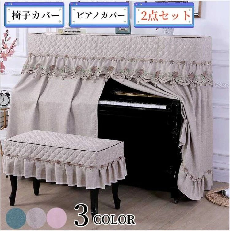 ������̵���ۥԥ��Υ��С� ���åץ饤�ȥԥ��Υ��С� �ե륫�С� ��ͥ� ���� ɸ��ľΩ���ԥ����� ��� ���å� ���󥰥� ���֥� �̲� �ı��� �ԥ��γݤ� ���...