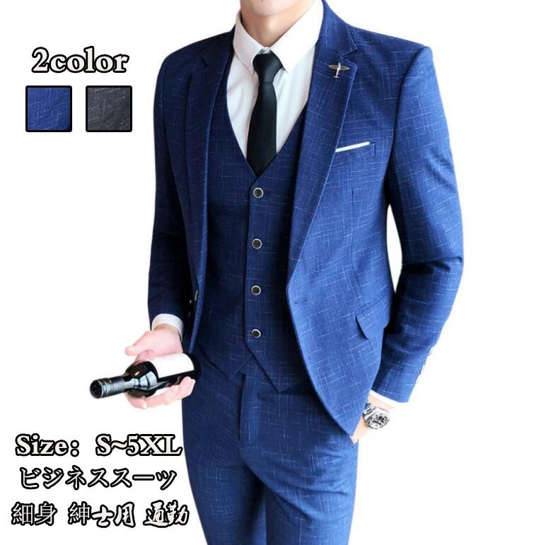 ������̵���ۡ������å��� �ӥ��ͥ������� �»��� �̶� 3�����åȡ־���+�٥���+�ѥ�ġ� �뺧�� ��󥺥����� �ٿ� �ꥯ�롼�ȥ����� ��͵� �����奢�� ��...