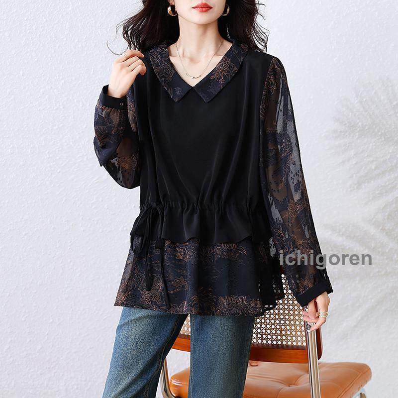Rakuten - 【送料無料】ブラウス50代 秋服40代 レディース きれいめ トップス プルオーバー シャツ 切り替え 大人おしゃれ 大きいサイズ 体型カバー オフィスカジュアル チュニック丈