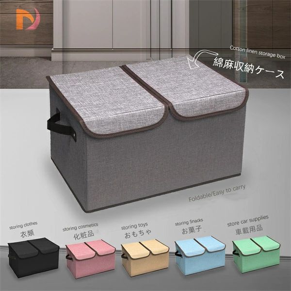 Rakuten - 【送料無料】3個 収納ボックス 折り畳み 42*30*25cm 収納ケース 衣装収納ボックス フタ付き おしゃれ 折りたたみボックス コンテナコンパクト コロ付き衣装ケース 折畳み収納ケース 折り畳み式 収納コンテナ 大容量