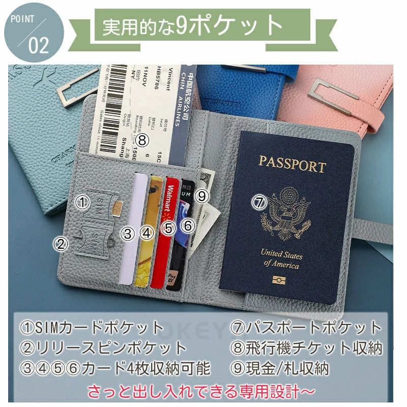 ������̵���ۥѥ��ݡ��ȥ����� �����ߥ��ɻ� �ѥ��ݡ��ȥ��С� �ѥ��ݡ��� �����ɥ����� ¿��ǽ��Ǽ�ݥ��å��դ� ����ι������ �ȥ�٥륦����å� �ѥ��ݡ��ȥХå� �ݡ��� ��ĥ ι�� passport case