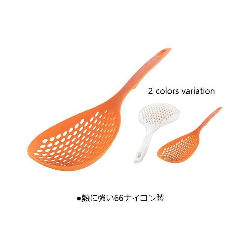 【送料無料】湯きりざる　ラーメンざる たっぷりざる オレンジ アイボリー　 BIG STRAINER SPOON　スキ..