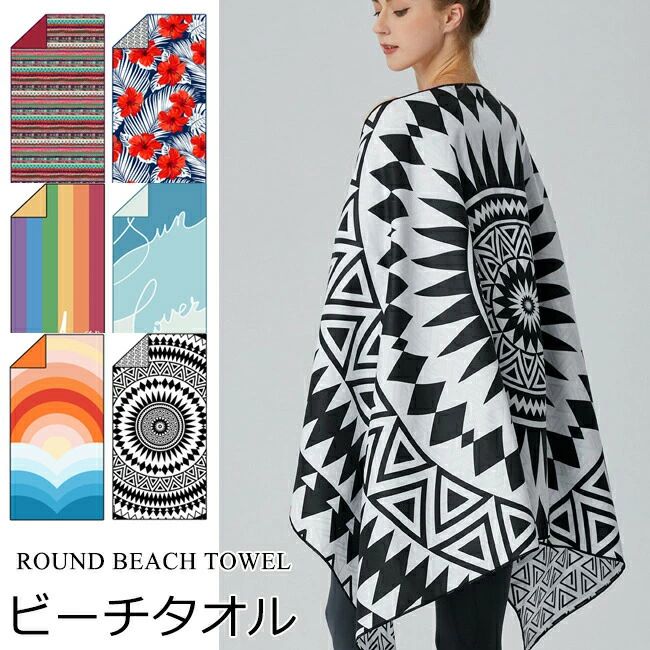 ������̵���ۥӡ��������� ��Ƚ ®�� ���� ���� ���������� ������ �ӡ����ޥå� �Х������� ������� �祵���� �����ե��� ��� ��ͷ��...