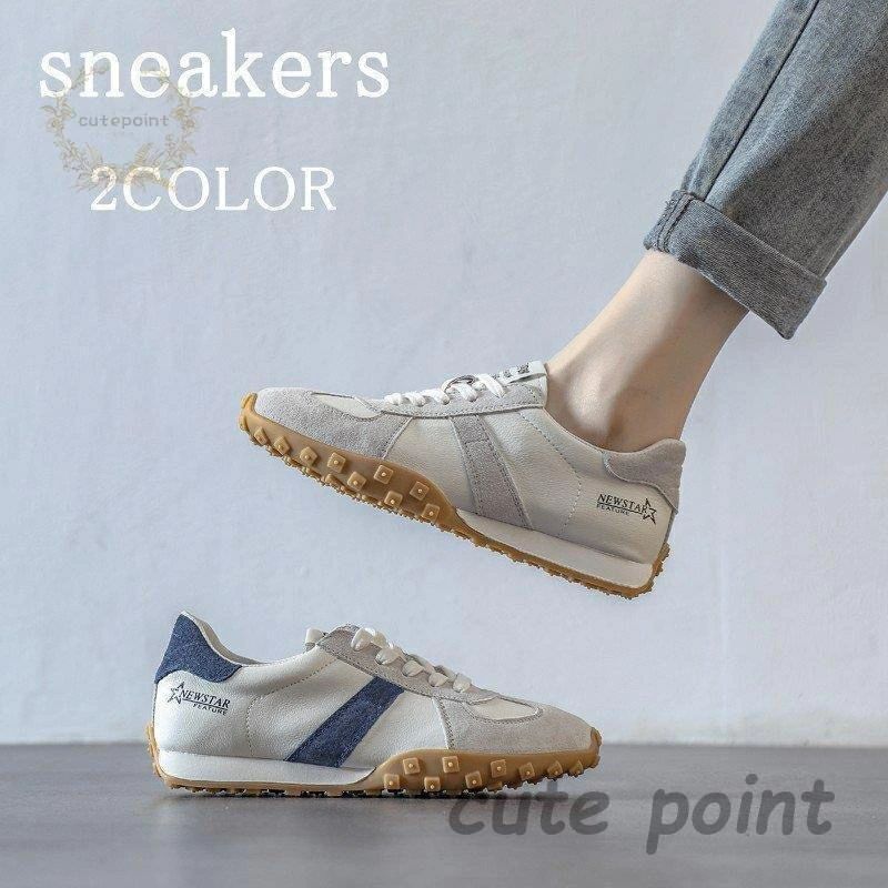 Sneakers - 【送料無料】スニーカー レディース おしゃれ 靴 ローカット ランニングシューズ ジョギング トレーニング 柔らかい