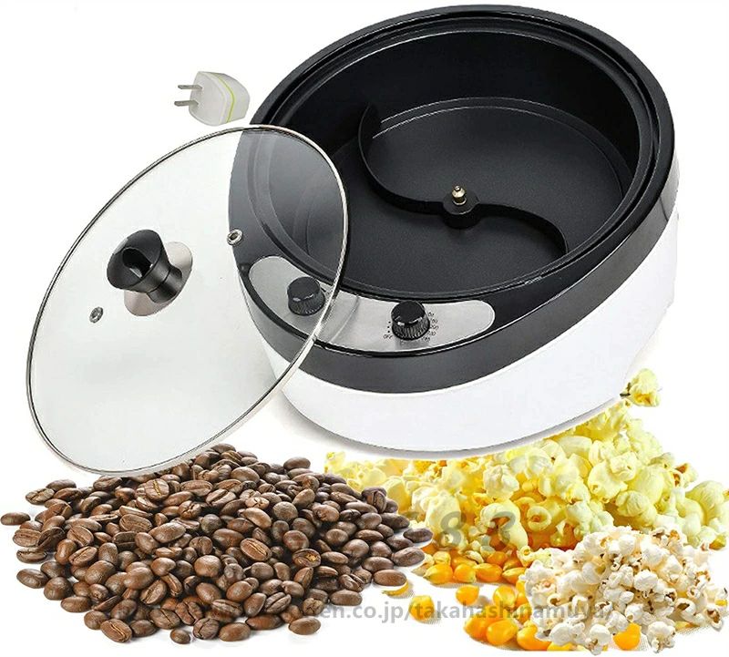 【送料無料】コーヒーロースター コーヒー 焙煎機 電動 自動攪拌 ホームロースター ばいせん機 ポップ..