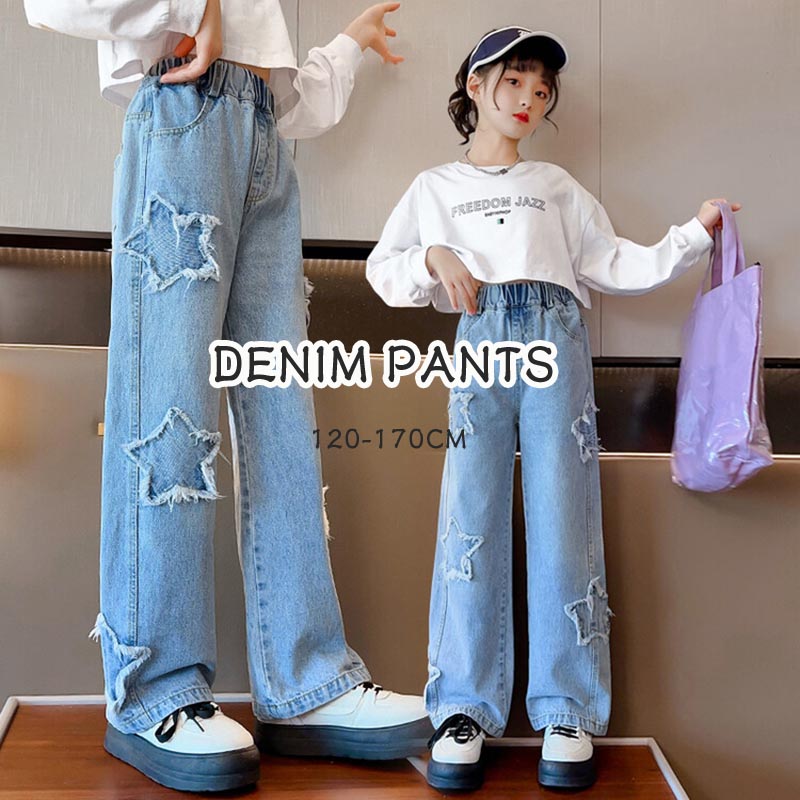 Rakuten - 【送料無料】女の子 デニムパンツ 春秋 子供服 ジーンズ ボ キッズ ワイドパンツ おしゃれ 星柄 学生 デニム ロングパンツ 可愛い 演出 散歩 発表会 入学式 旅行 普段着 ブルー 小学生 中学生 ジュニア 普段着 通販