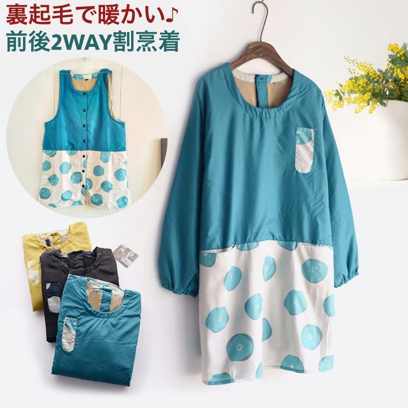 【送料無料】卒服 韓国 卒業式 スーツ 女の子 150 160 なんちゃって制服 セット 卒服 女の子 卒業式 スーツ 小学生 高校生 入学式 スーツ 中学生 ピアノ発表会 子供スーツ 韓国 制服 ブレザー シャツ ネクタイ ベスト チェック プリーツスカート ゆったりサイズ