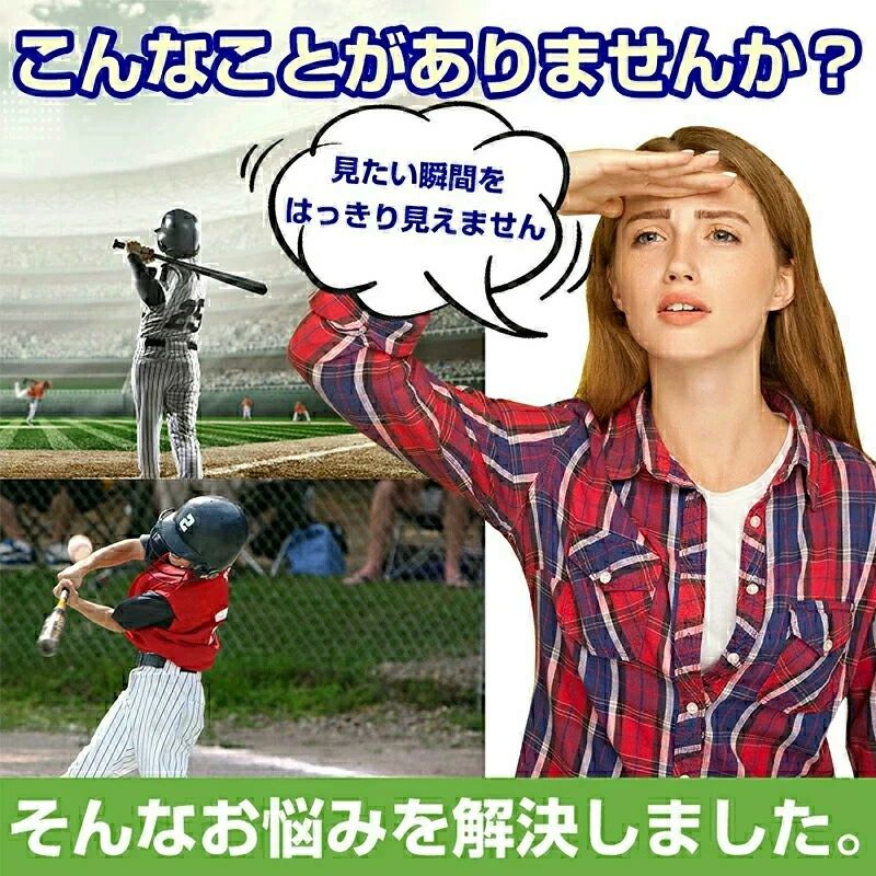 【送料無料】双眼鏡 10倍 ライブ用 望遠鏡 オペラグラス コンサート 観劇 スポーツ...