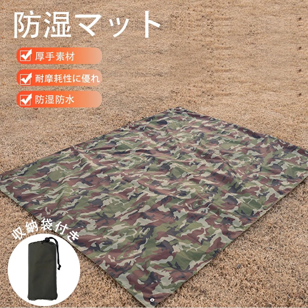 ������̵���ۥ����ȥɥ��Ѹ����ɼ��ޥå� ������ �������ץƥ���ѥ��å����ե������ۥ����ɥ����� �����ѥ����ɥ����� �ԥ��˥å��ޥå� �ԥ��˥å������� ��...