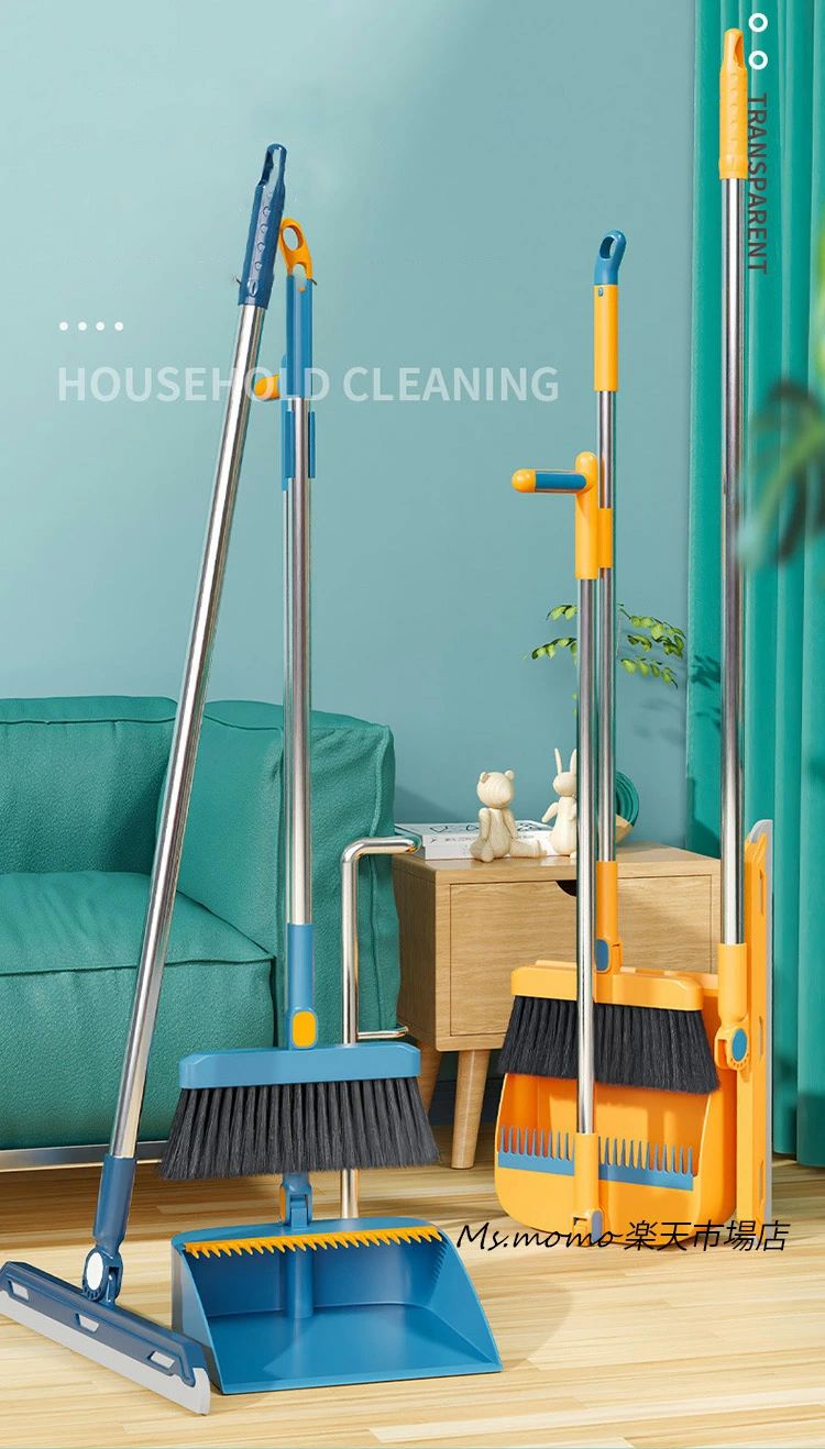 【送料無料】ほうき ちりとり 3点セット 自立式 ゴミ取りくし 180°調節 ドライワイパー 乾湿掃除 6色選択 箒 水切りほ うき 水拭き 毛取り 立て収納 おしゃれ 室内 玄関 台所 ベランダ 屋外 庭 落ち葉 2