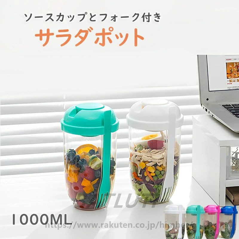商品画像1