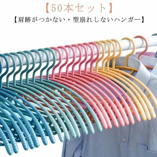 ������̵�����ɿ� �������ɻ� �ʥ��ڡ��� 50�� �ϥ󥬡� ʪ�����ϥ󥬡� ����ʪ���� ���٤�ʤ� �ϥ󥬡� �������ϥ󥬡� �̲� ���٤�ʤ� ���פ��Ĥ��ʤ� ...