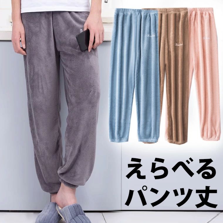 ������̵���ۤ��ä����դ�դ� �⤳�⤳ ɸ��/Ĺ�� ��󥺥ܥ��ѥ�� ΢�ܥ� �ե꡼�� �ե꡼���ѥ�� �롼�०���� ������ �롼��ѥ�� �� ΢���� ��������...