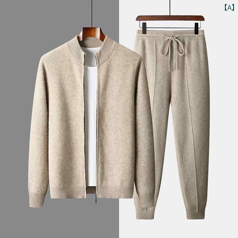 【送料無料】メンズ ニット セットアップ 男性...の紹介画像2