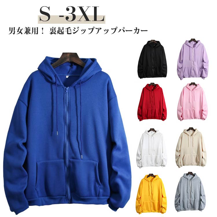 ������̵���ۥա����դ� �ѡ����� ���åץ��åץѡ����� ̵�ϥѡ����� ��� ��ǥ����� ����ץ� �����奢�� ���åץѡ����� �������åȥѡ����� �礭��������...