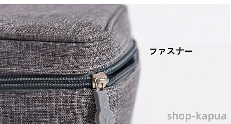 【送料無料】ガジェットポーチ 旅行 出張 便利グッズ ガジェットケース モバイル 小物收納バッグ デジタルケース ケーブル入れ PC周辺小物 ケーブル マウス USBメモリ tabericstora-10015128 TABERIC サンプル画像3