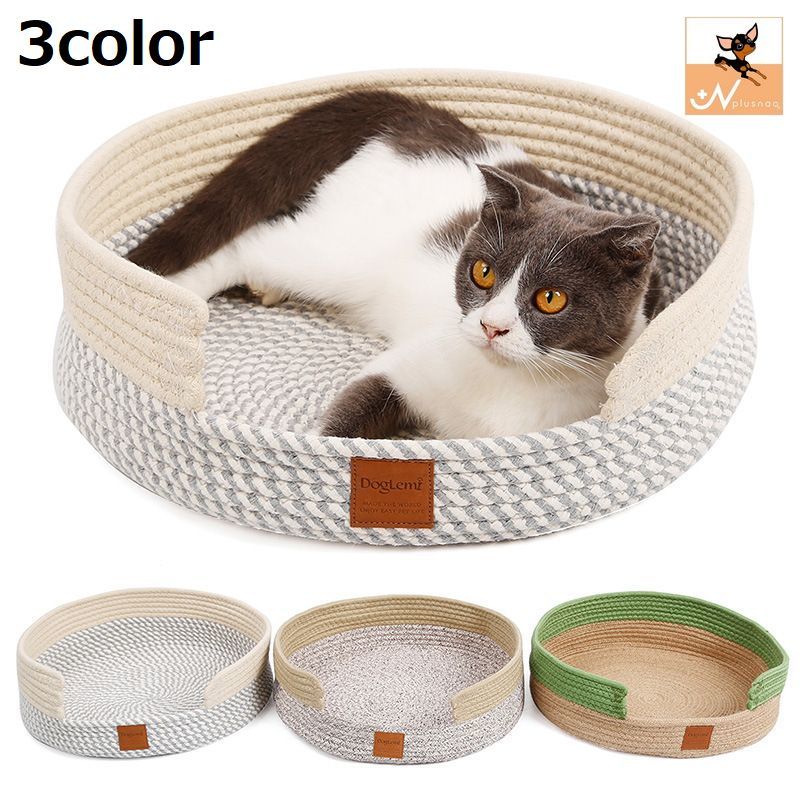 乐天商城 - 【送料無料】ペットベッド キャットハウス 猫ハウス 猫ちぐら 小型犬 寝台 スクラッチャー 爪とぎ 夏用 涼しい 涼感 冷感 ひんやり 通気性